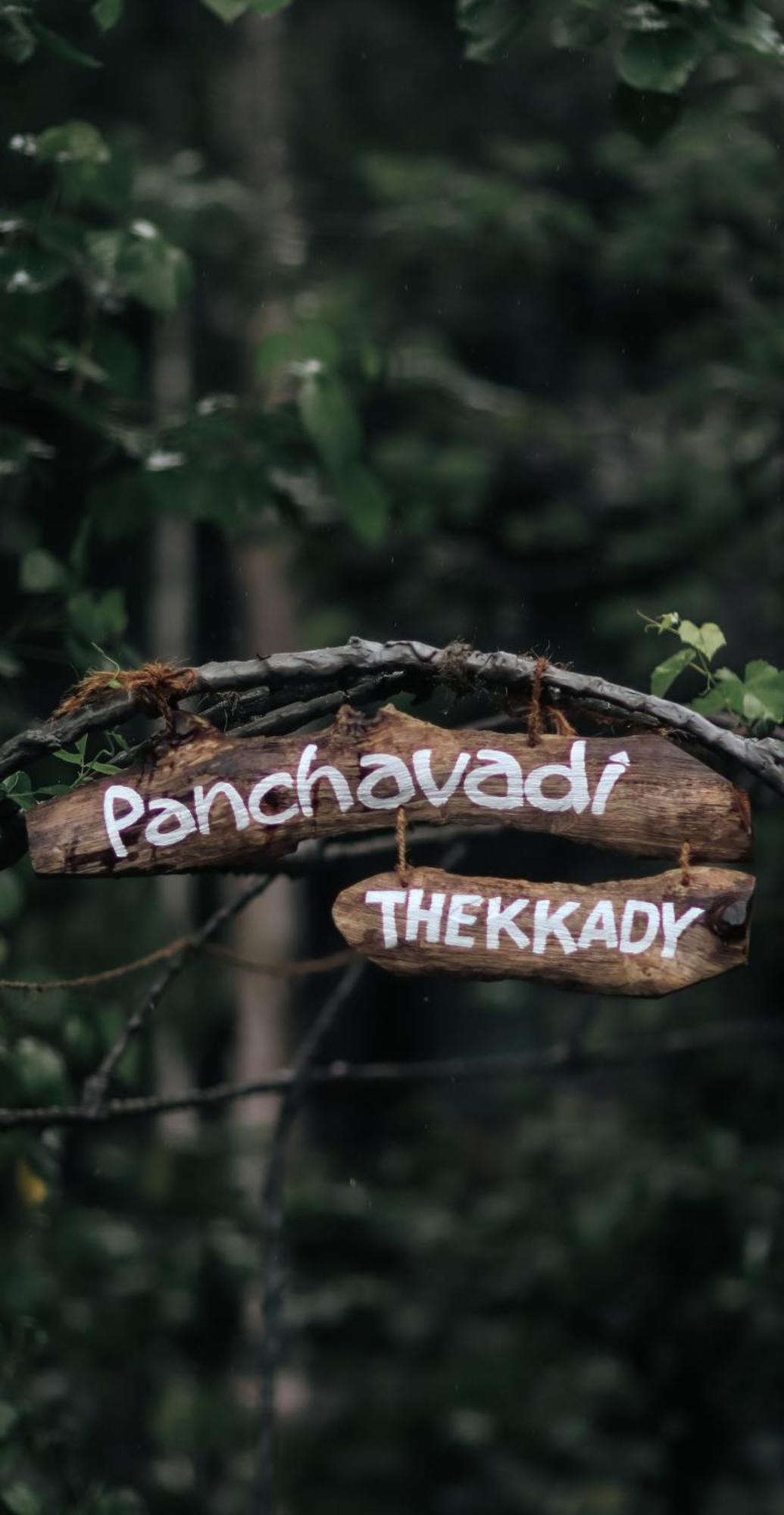 Panchavadi Farm Stay Thekkady Bagian luar foto